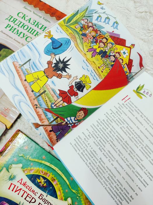 Дитячі книги для детей