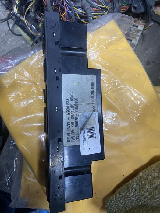 Блок клімата климат е39