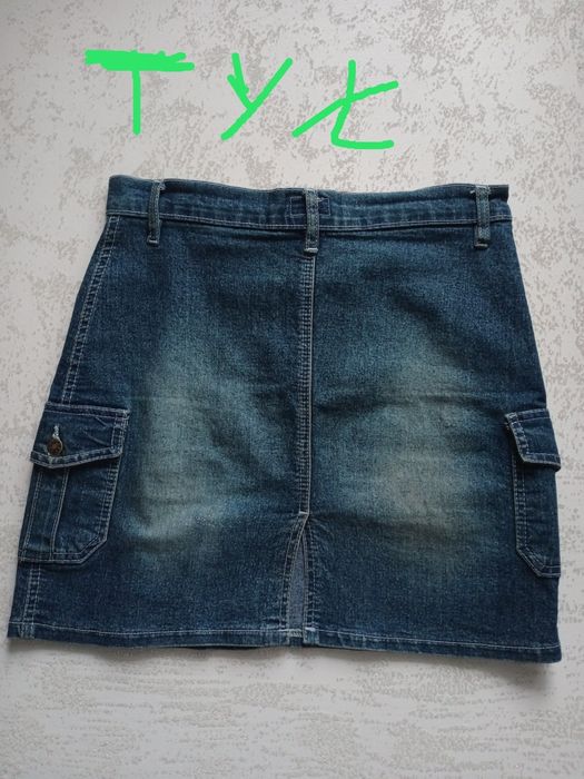 Jeansowa spódnica mini z kieszeniami  H&T