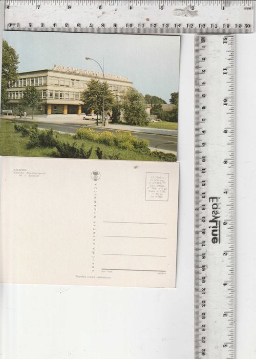 Rzeszów Siedziba, Miastoprojektu" fot. J. Siudecki okres PRL