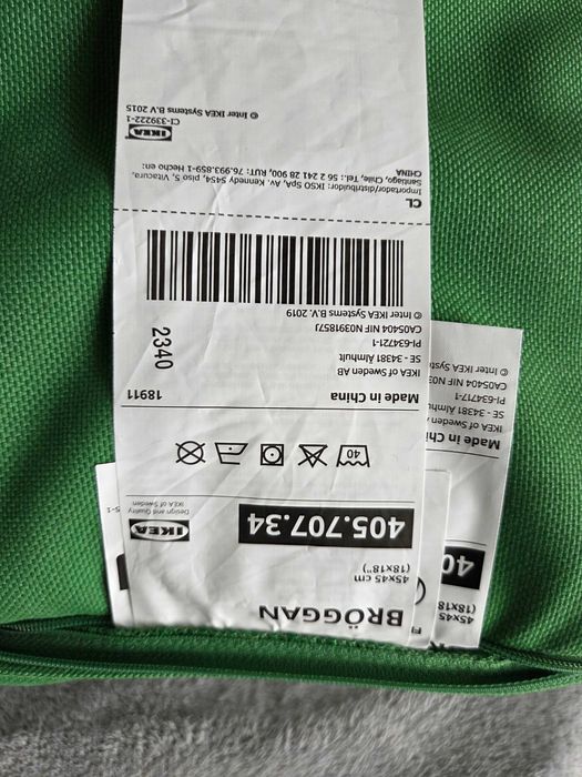 Poduszka do siedzenia IKEA BROGGAN