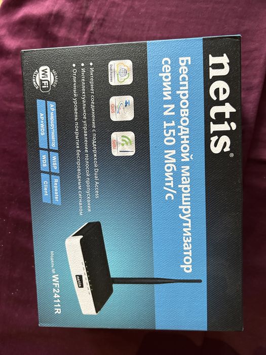 Netis безпровідний маршрутизатор 150 мбіт/с