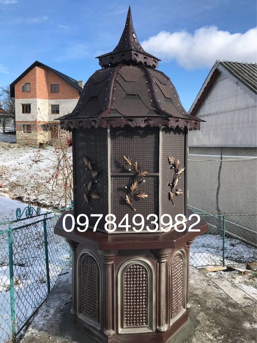Дашок верх криниця цембриня