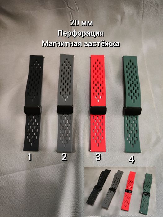 Ремешок 20 мм для часов Samsung Amazfit Active Garmin Huawei Fossil