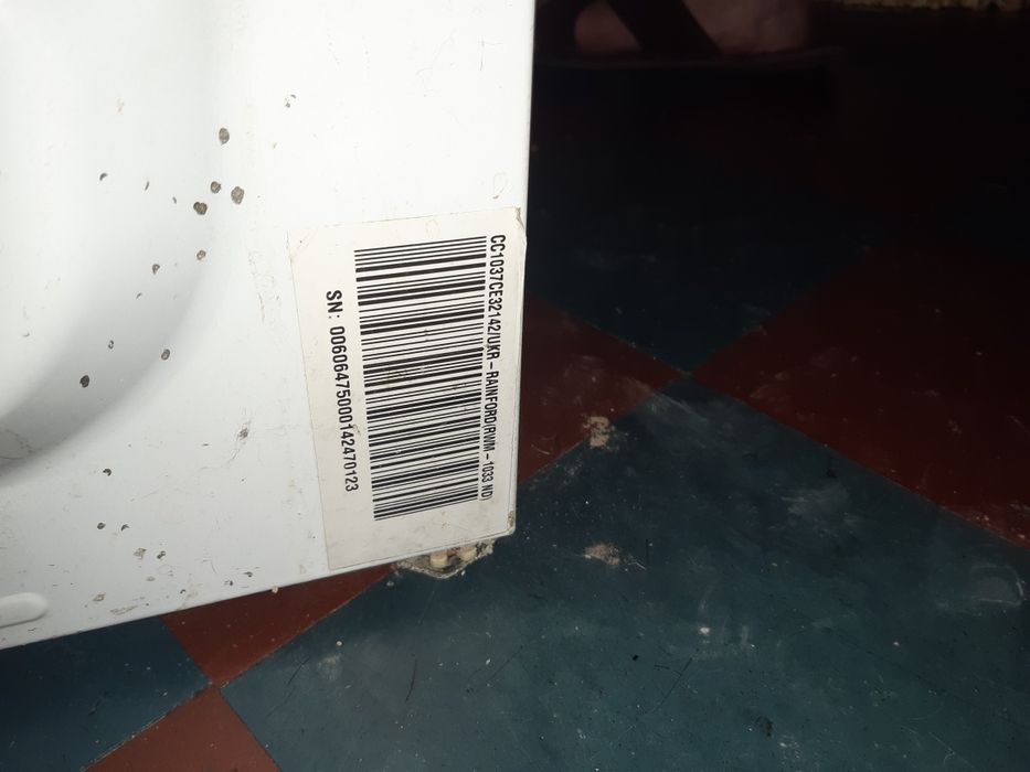 Rainford.на 5 кг.