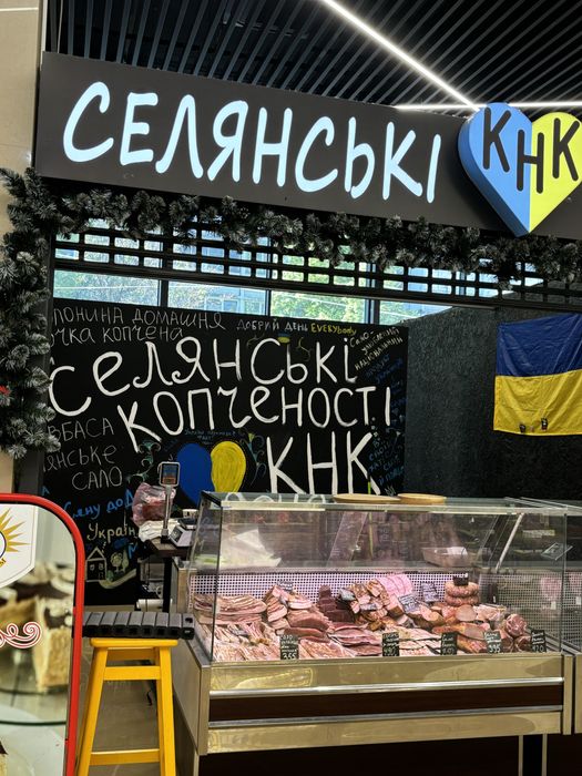 Оренда приміщень у  ТЦ « TEREMKI-2»