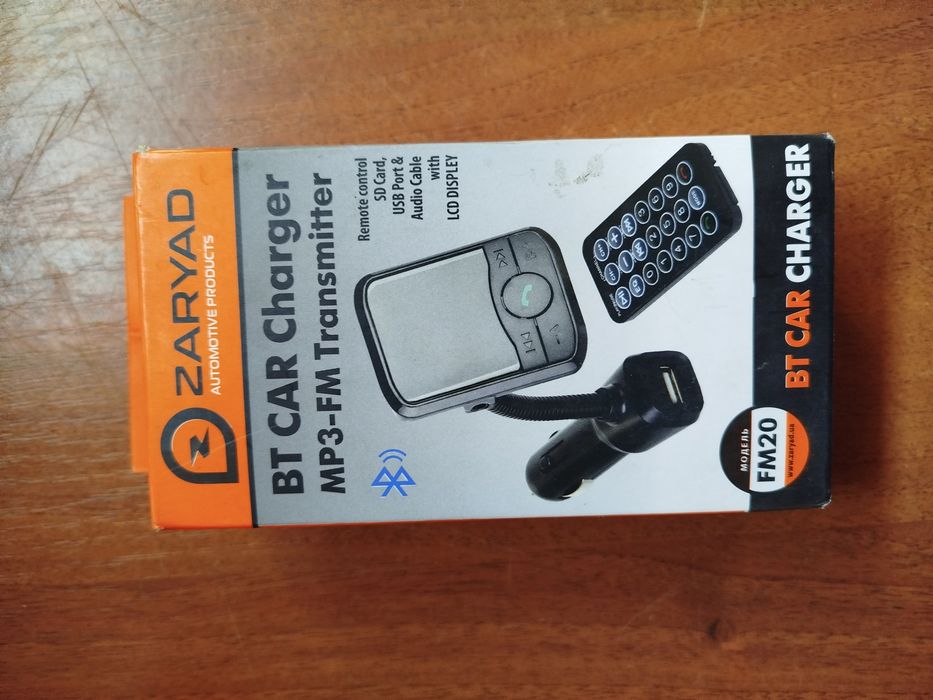 Продам модулятор.