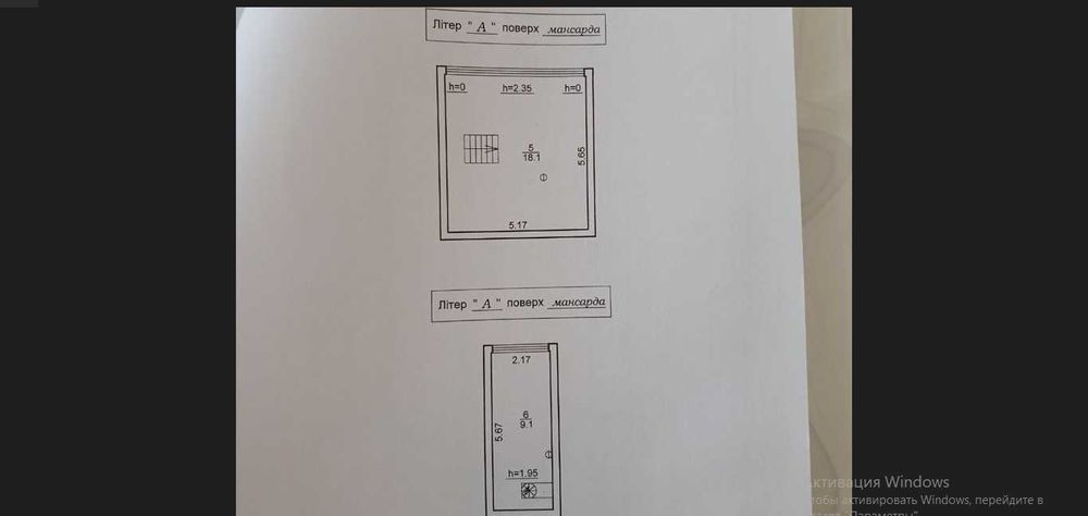 Будинок для відпочинку чи бізнесу на березі водойми_M