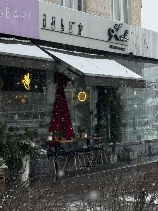 Продається прибуткова кавʼярня де не виключають світло !