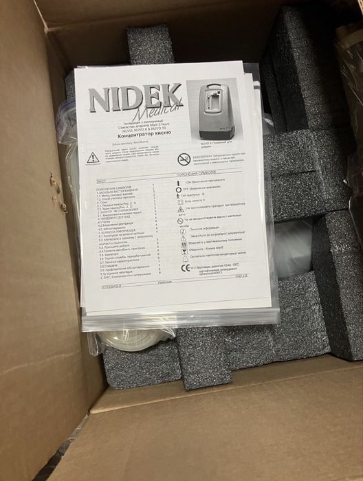 Кисневий конденсатор Nuvo 8
