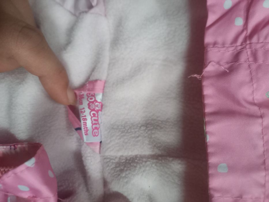 Kurteczka nq polarze 86cm