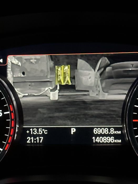 Захисне скло для камери нічного бачення(4G0980552A) AUDI