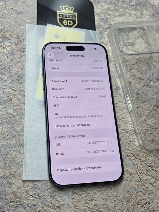 Apple 17 Pro 256 gb