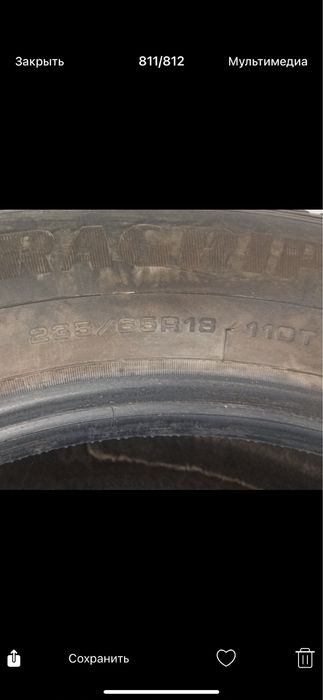 Шина GOODYEAR 235/65R18. Резина 235 65 18 гудиер шина: 5 499 грн ...