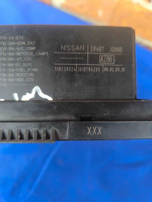 Блок запобіжників Nissan Qashqai X-Trail 2.0d 2006-2014 284B7JD00B