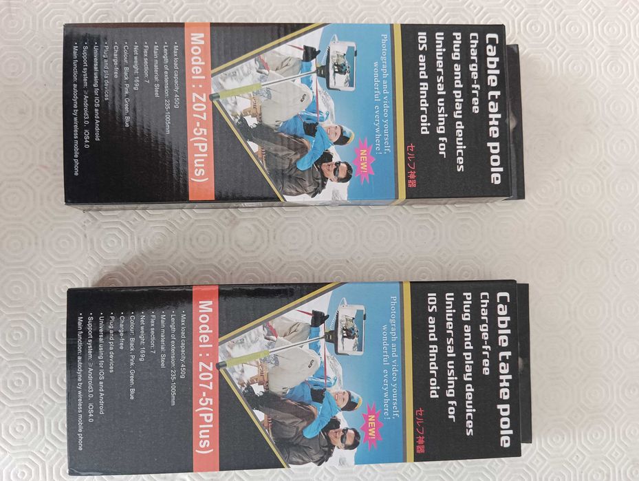 New selfie stick in box64750932146561120