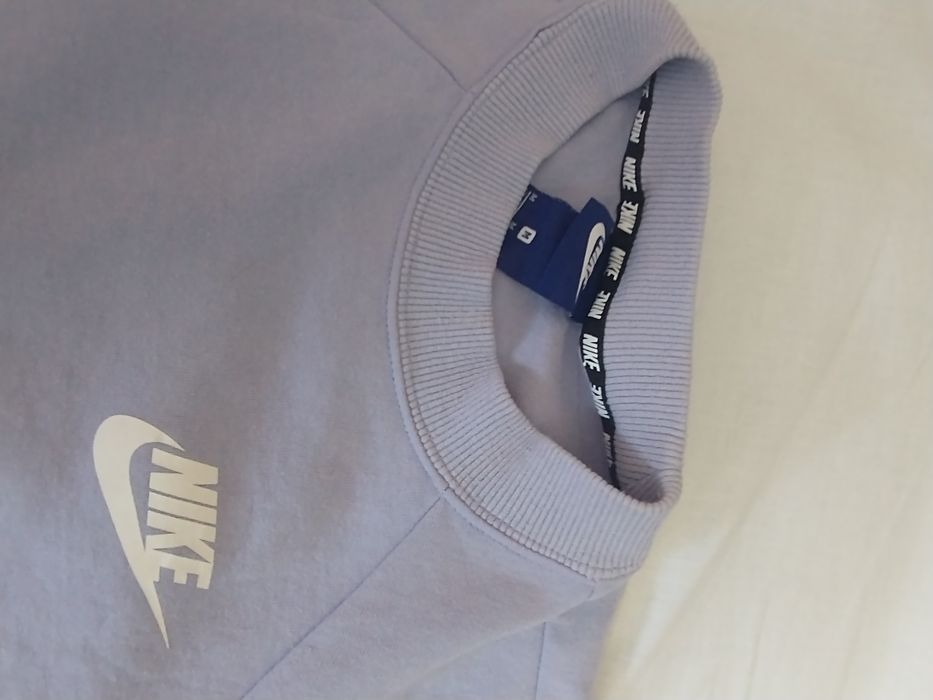 Nike bluza fioletowa