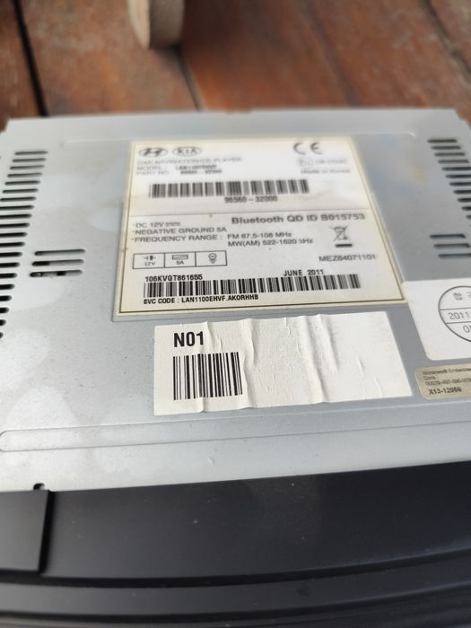 Radio dotykowe Hyundai i40 przedlift