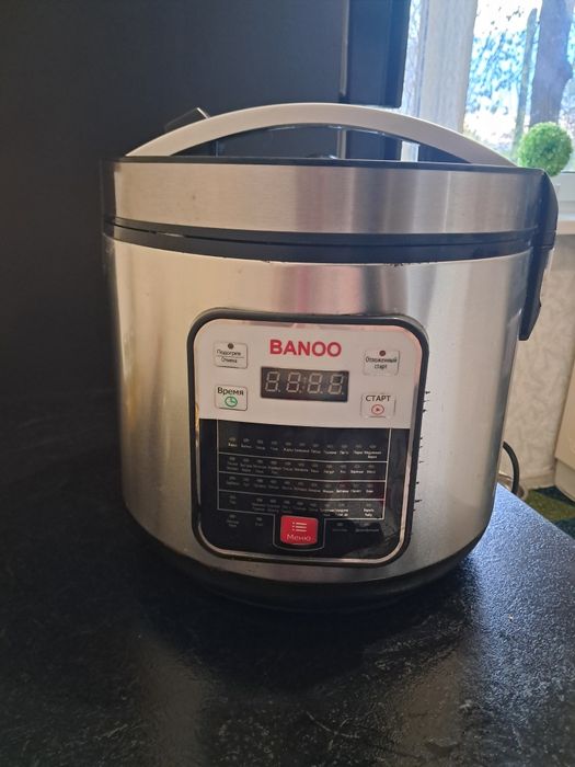 Продам мультіварку