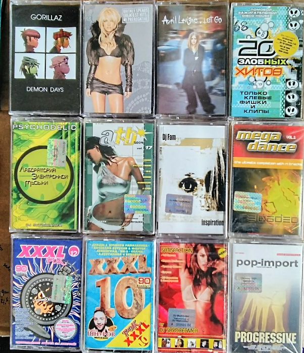 Аудиокассеты Evanescence,Gorillaz,Avril Lavigne,Britney Spears,КиШ ...