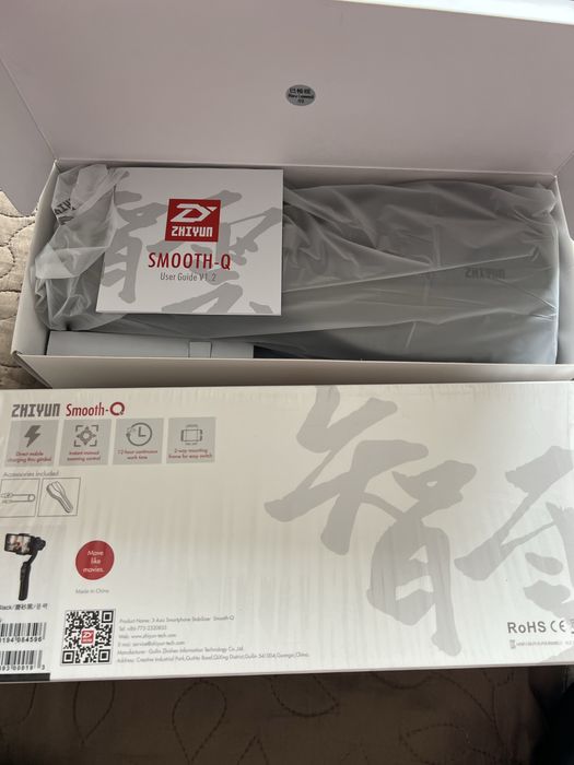 Стабілізатор - стедікам Zhiyun Smooth-Q, 3-осьовий