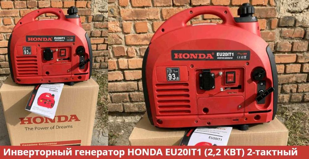 Генератор інверторний Інверторний генератор Honda  2 - 2.2 кВт