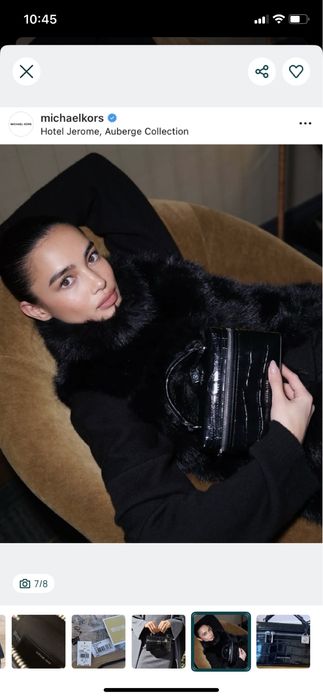 Сумочка MKors Jana(натуральна шкіра 100%)