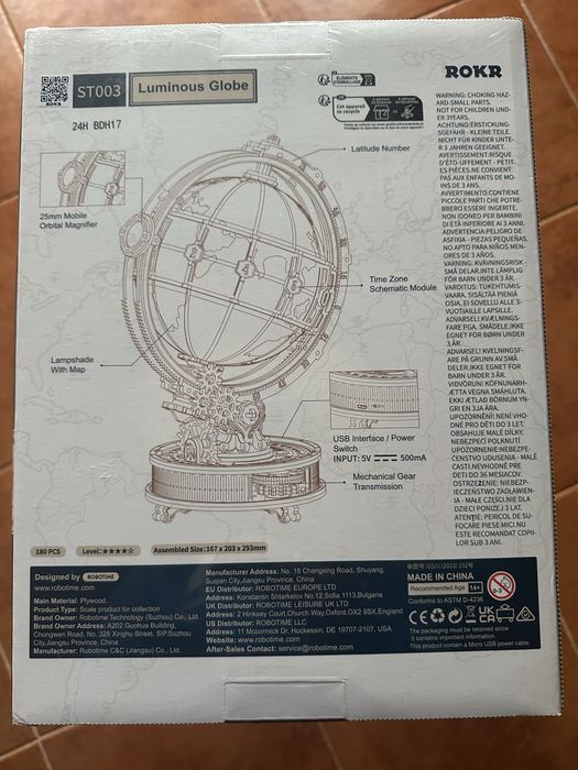 Puzzle 3D em madeira ROKR novo (caixa selada)