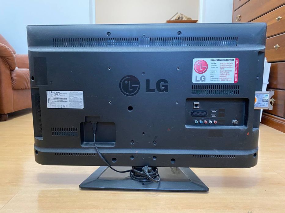 Телевізор , плазма , тв , TV LG 32LS345T