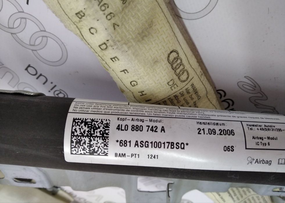 Подушка безопасности AIRBAG 4L0880741A \4l0880742A Audi Q7 2006 - 2015