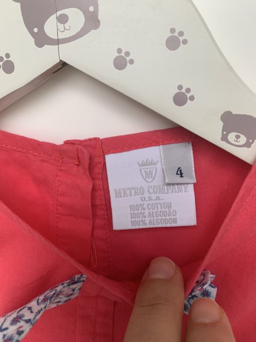 Top  de cavas Metro Kids