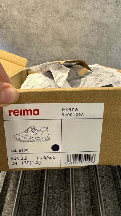 Дитячі кросівки Reima 22р
