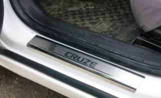 Акция! Накладки на пороги Cruze (круз) нержавейка. Премиум