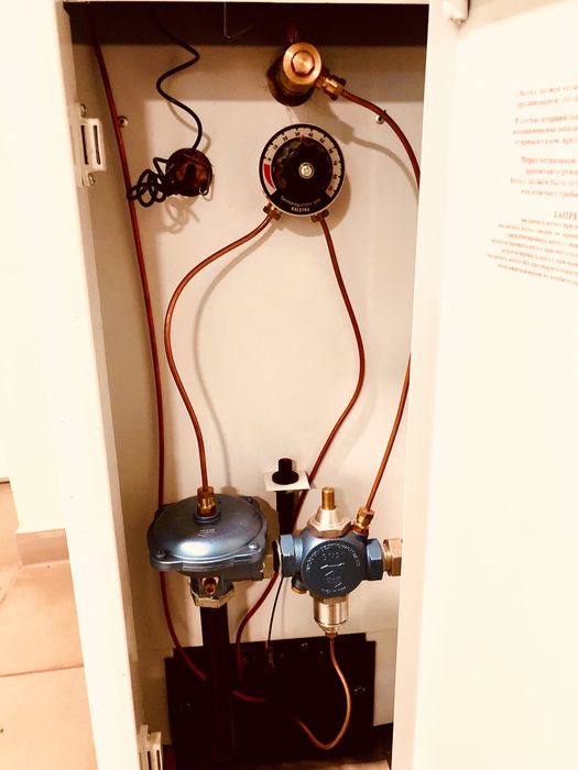 Газовая автоматика 630EUROSIT,710MINISIT,820NOVA mv,Каре и т.д.