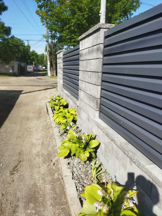 Строительные работы