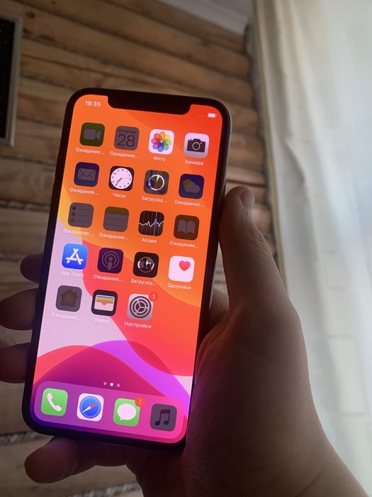 iPhone X 256GB R-Sim