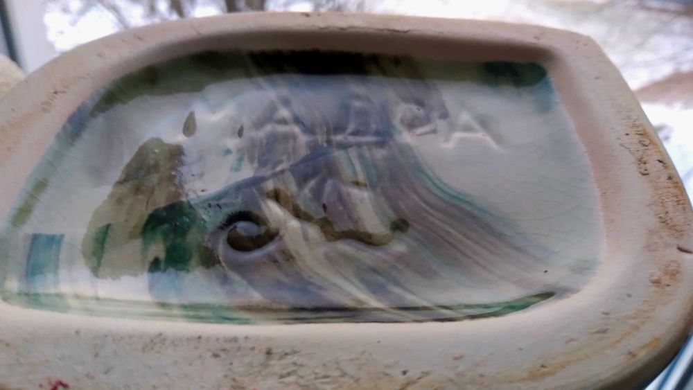 Керамічна ваза. Мадра.