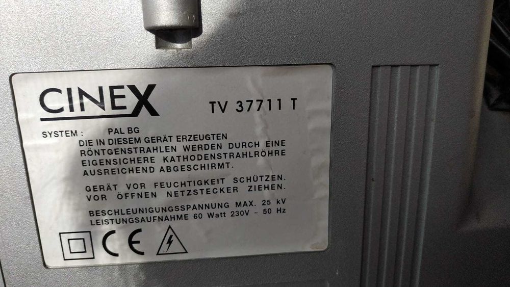 Телевізор CINEX. Німеччина
