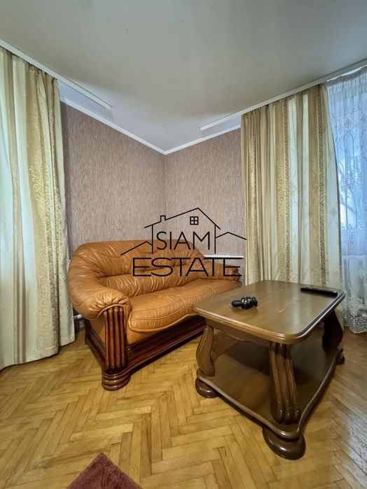 Продається будинок