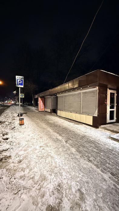 Оренда кіоск маф
