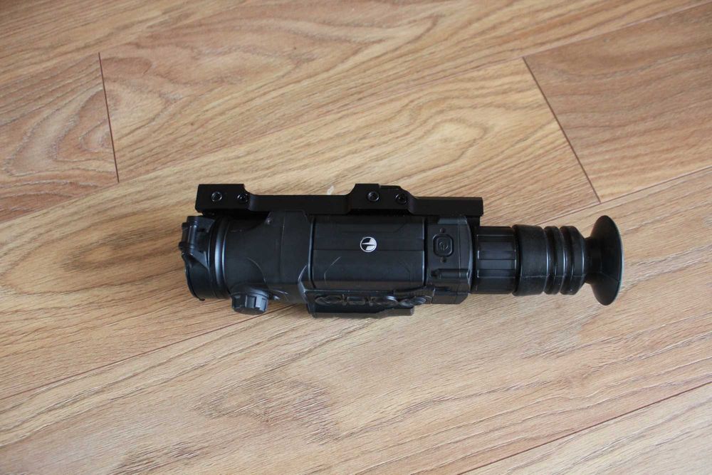 Тепловізор Pulsar Trail LRF XP50