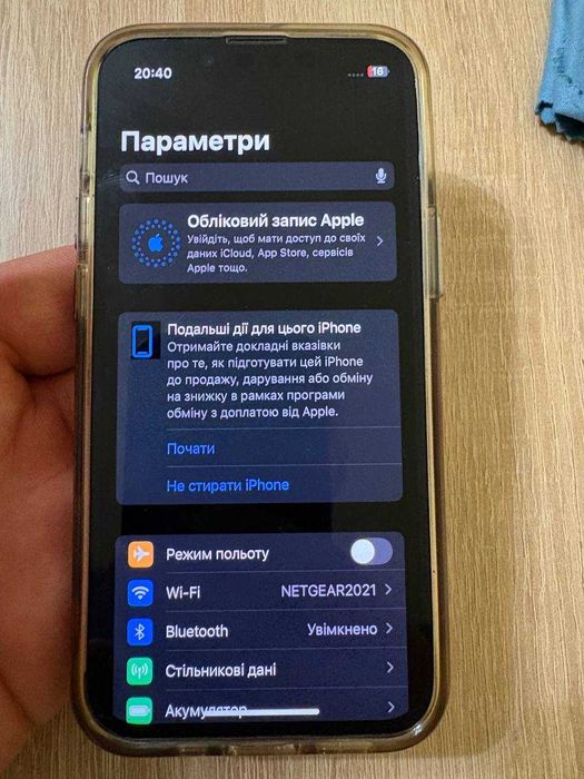 iPhone 13 mini 128Gb Neverlock