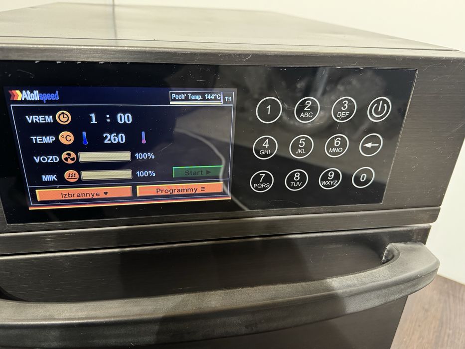 Турбопіч Kolb Atollspeed 300H (Аналог Merrychef, TurboChef)