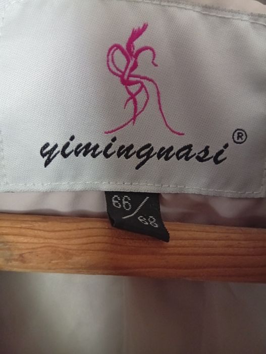 Вітровка жіноча .