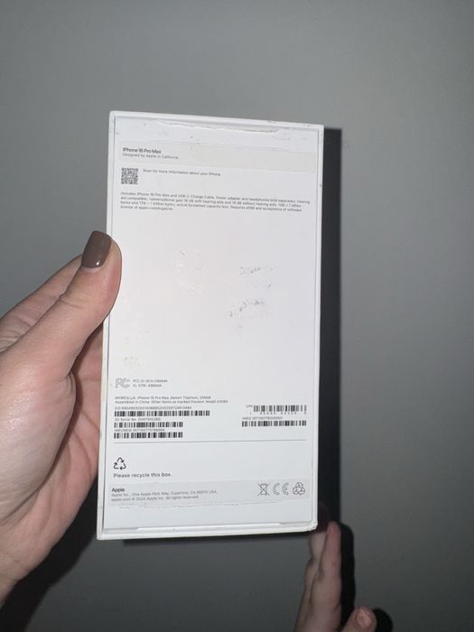 Продам iphone 16 pro max  Gold 256g