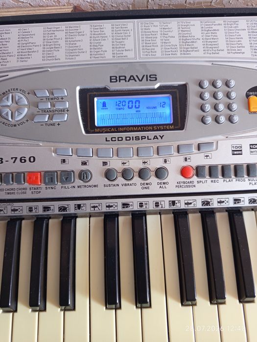 Синтезатор BRAVIS KB 760