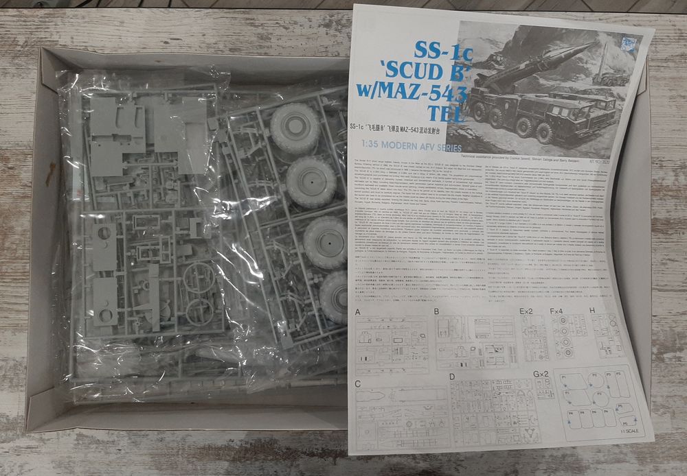 Tamiya & Dragon 1/35: Scud B, T-55A и T-62A. Новые в коробках! Отправка новой почтой после 100% оплаты ,ОЛХ доставки нет