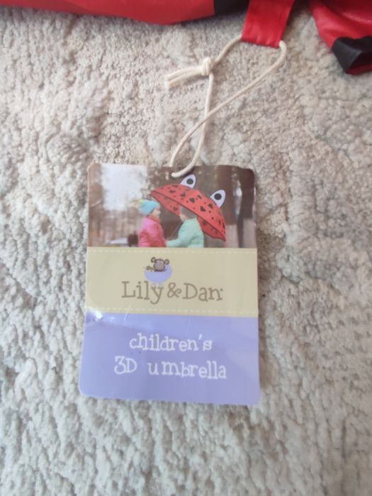 Зонтик трость детский.