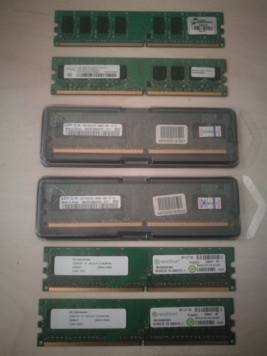 Оперативная память DDR2, планки по 1 Гб х 6 штук. ОЗУ DIMM DDR2 1 Gb