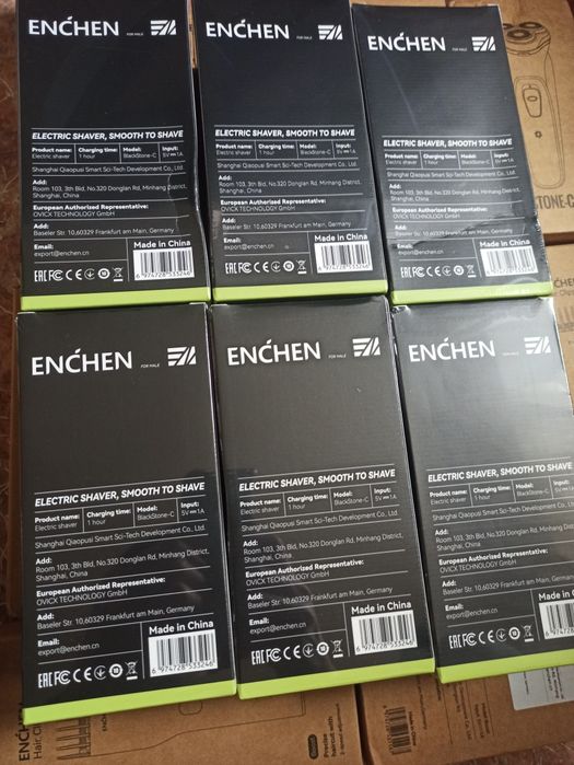 Електробритва ENCHEN BlackStone 3D Electric  Black